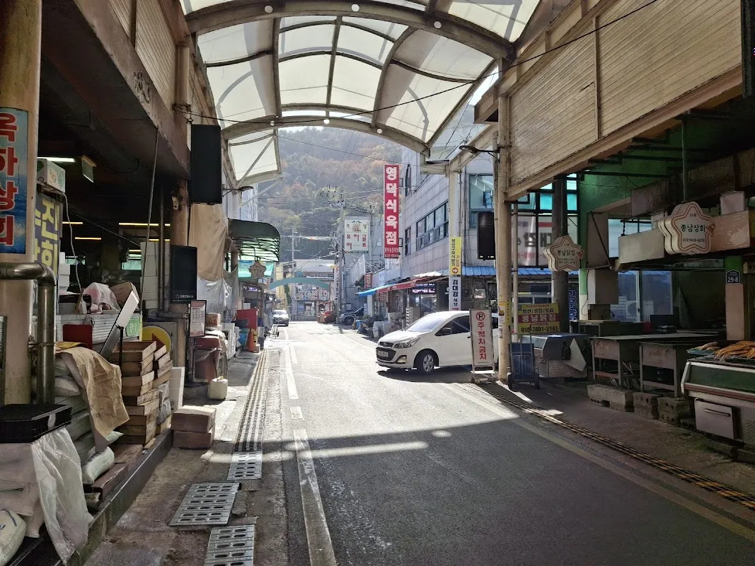 과역전통시장 사진 4