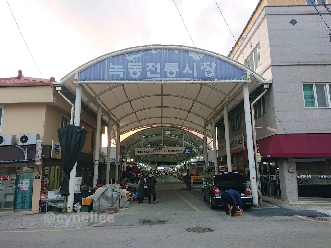 도화전통시장 전경