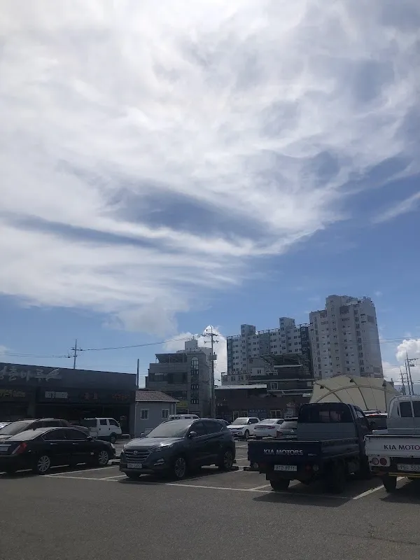 도화전통시장 사진 4