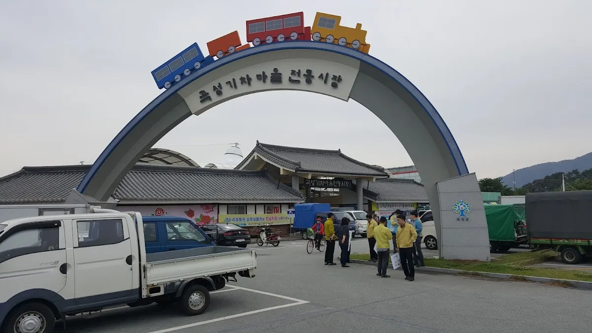 곡성기차마을전통시장 전경