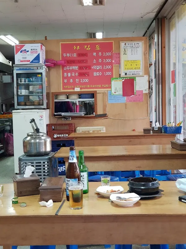 곡성기차마을전통시장 사진 3