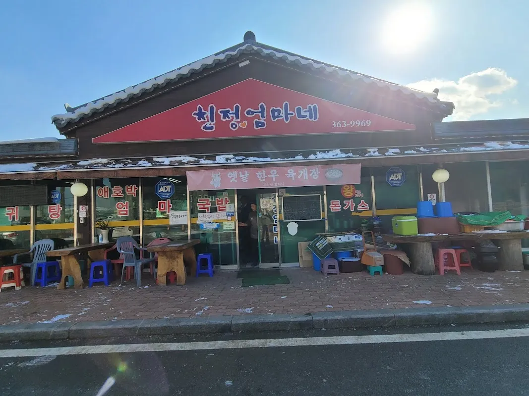 곡성기차마을전통시장 사진 4