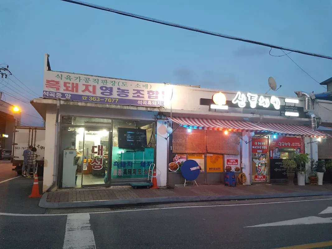 석곡전통시장 전경