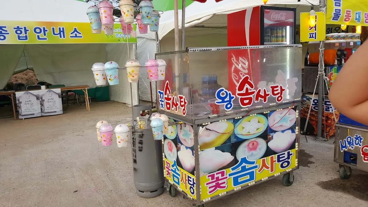 석곡전통시장 사진 2