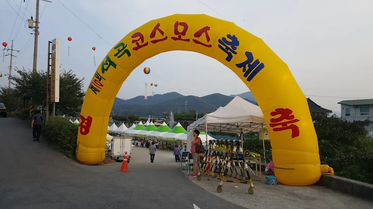 석곡전통시장 사진 4