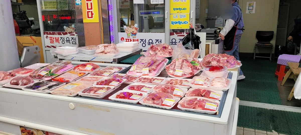 광양5일시장 사진 4