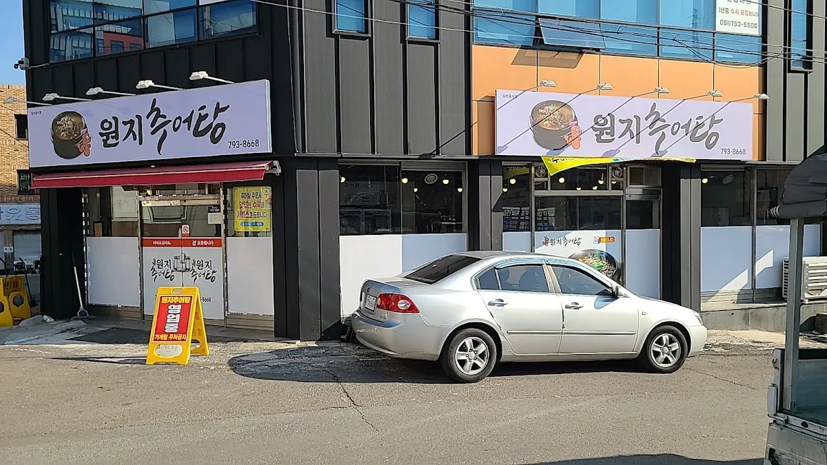 광영상설시장 전경