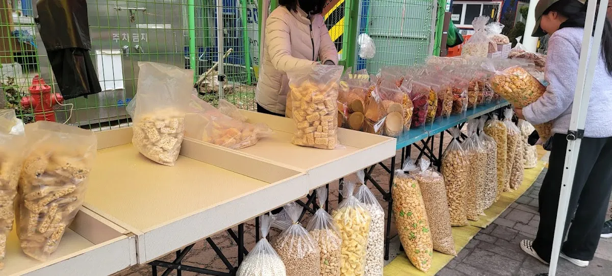 구례5일시장 사진 3