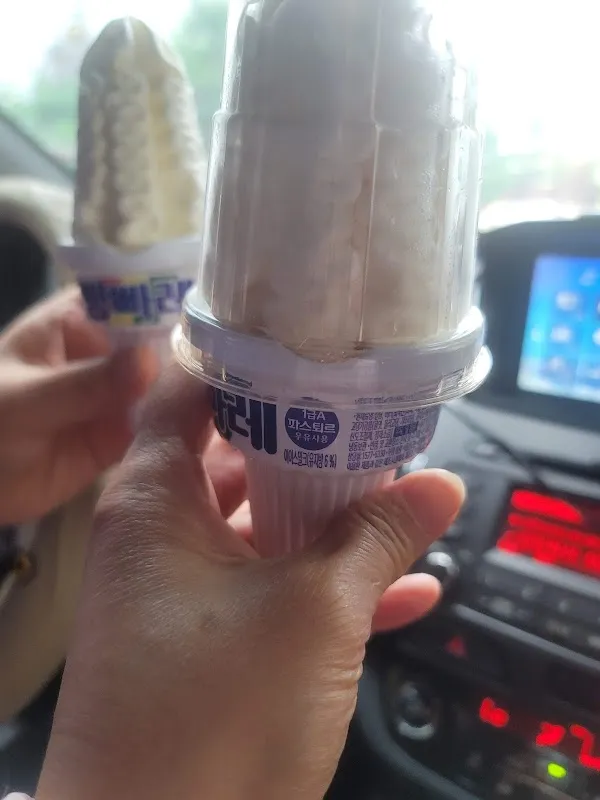 세지5일장 전경