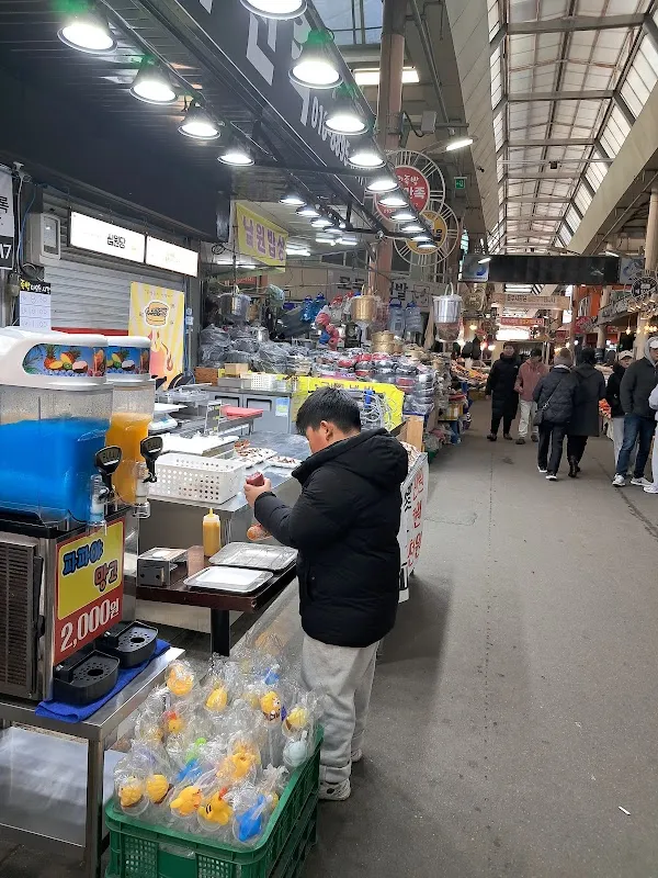 동부시장 사진 5