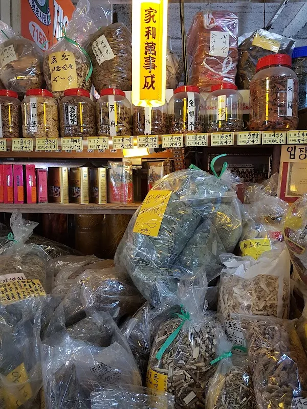 청호시장 사진 5