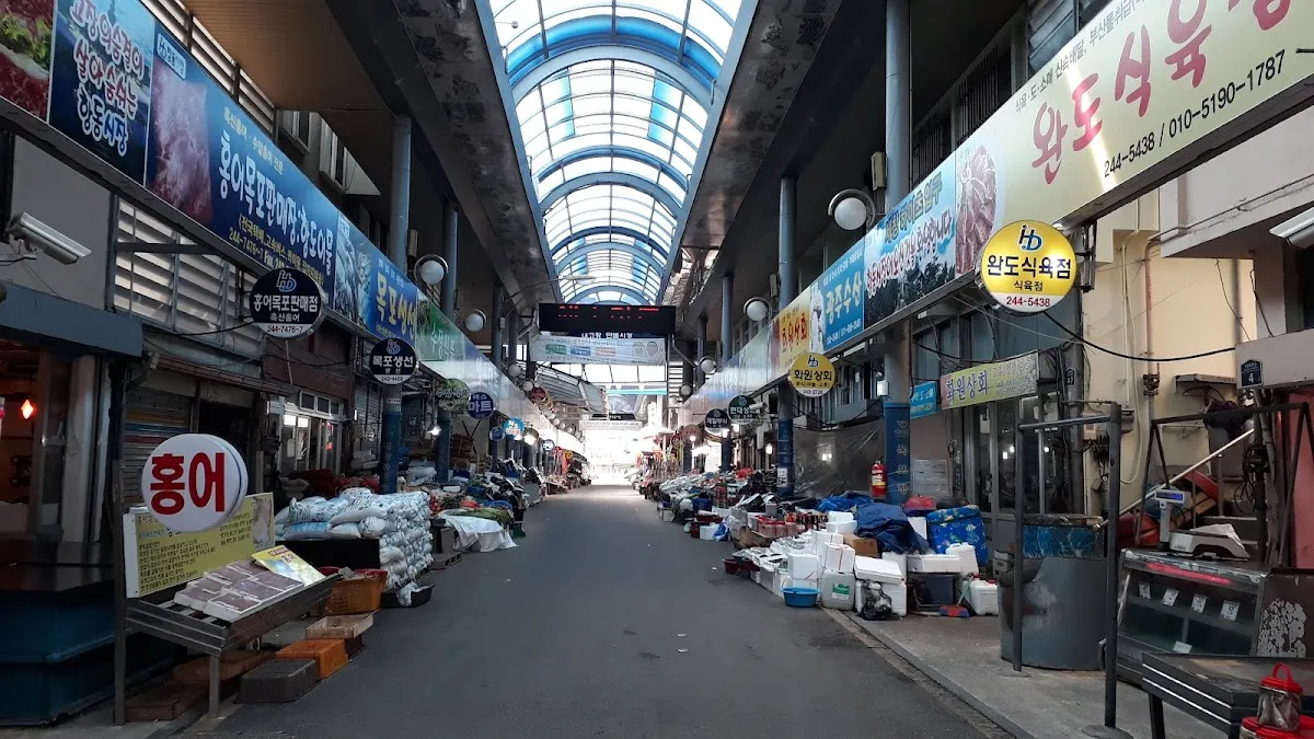 항동시장 사진 2