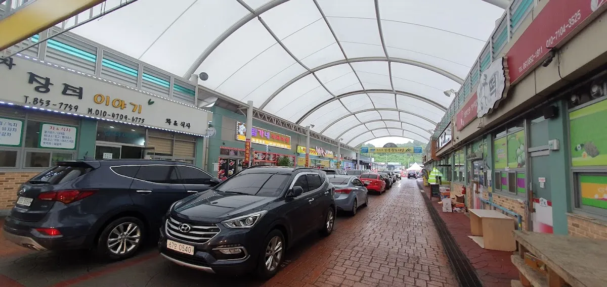 녹차골보성향토시장(보성읍5일시장) 사진 2