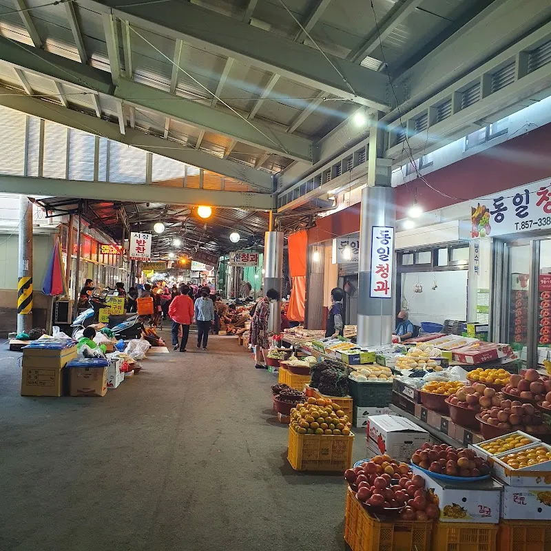 벌교5일시장 사진 2