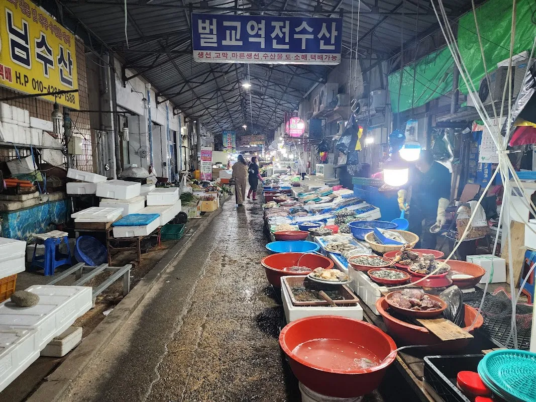 벌교매일시장 사진 2