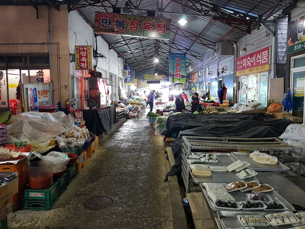 벌교매일시장 사진 4