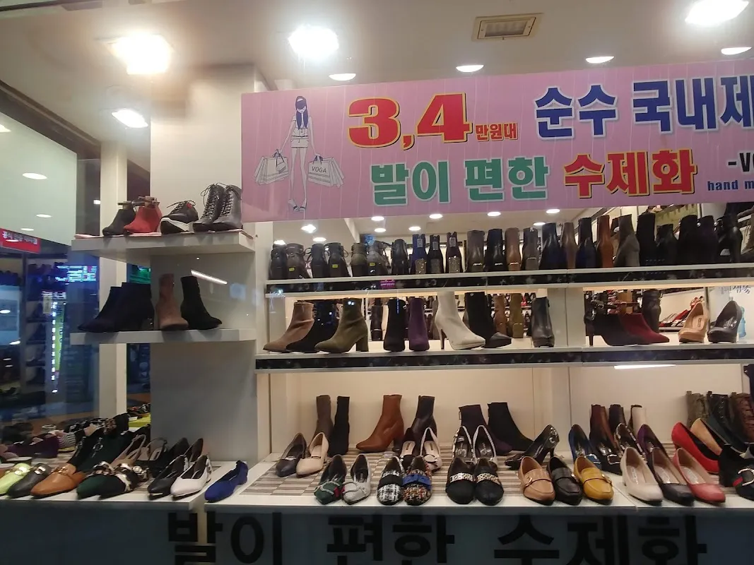 중앙시장 사진 5