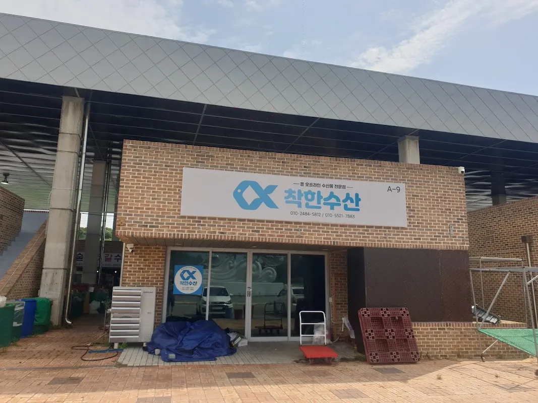 지도 전통시장 전경