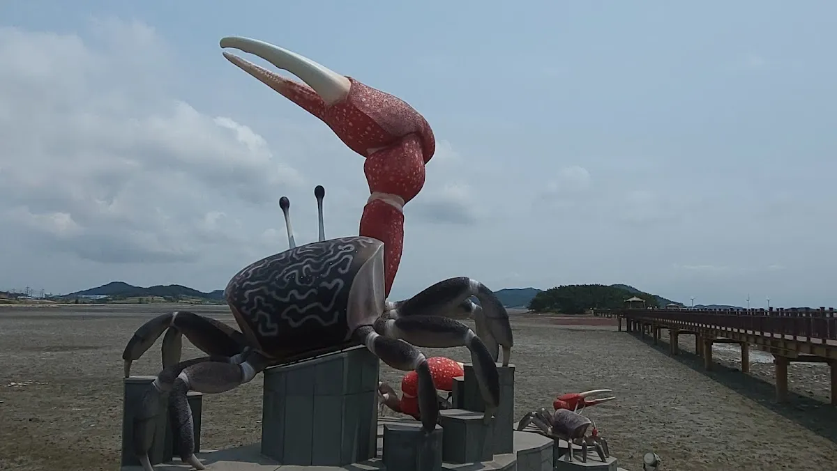 지도 전통시장 사진 3