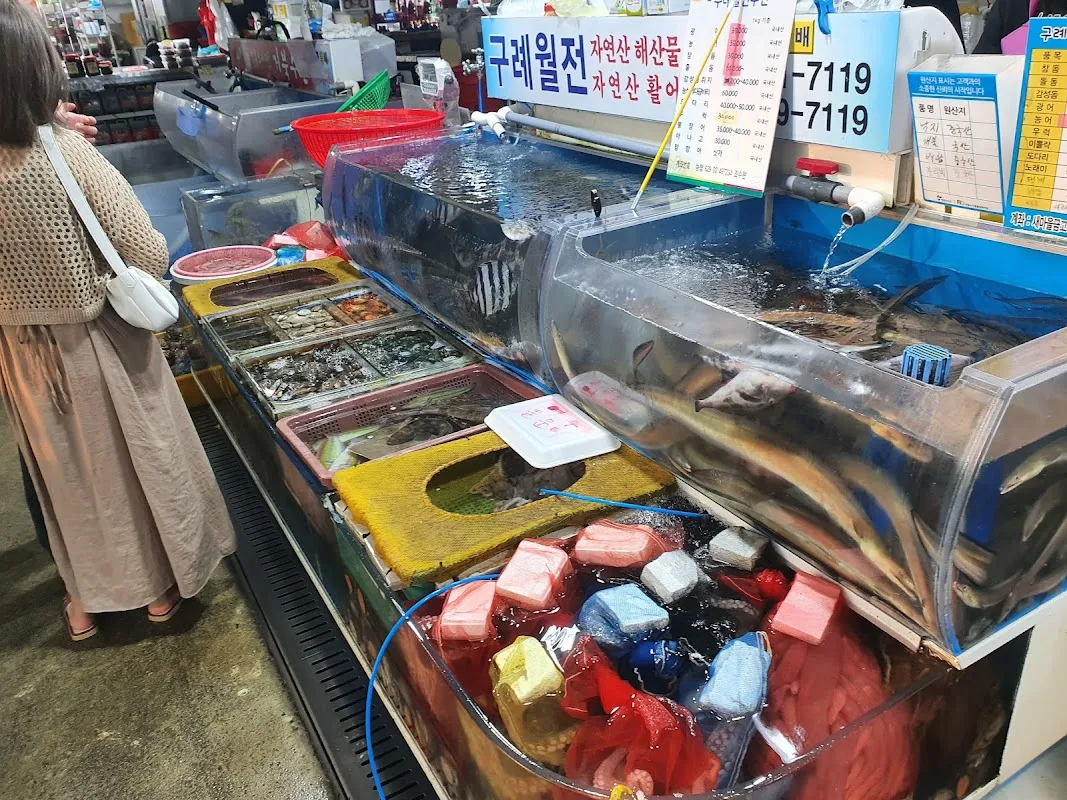 여수수산물특화시장 사진 4