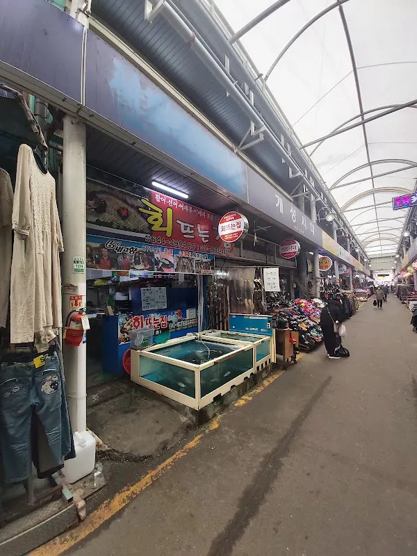 (주)서시장 전경