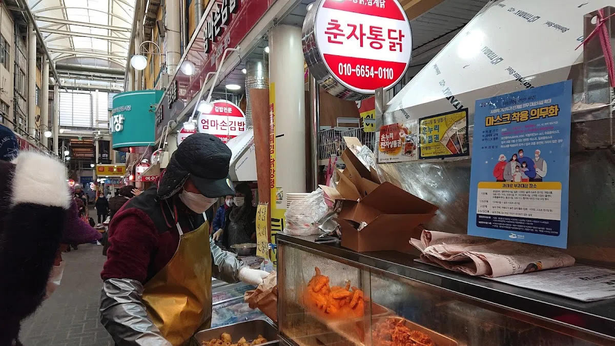 (주)서시장 사진 4