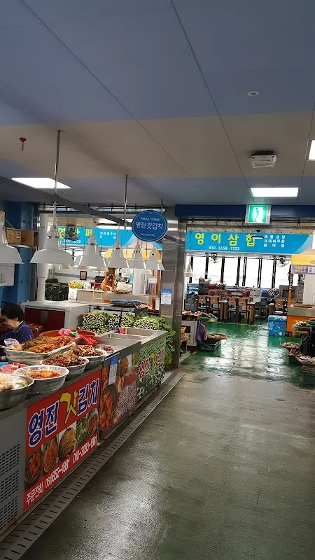 (주)여수수산시장 사진 5