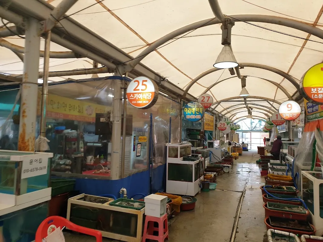 노화전통시장 사진 2