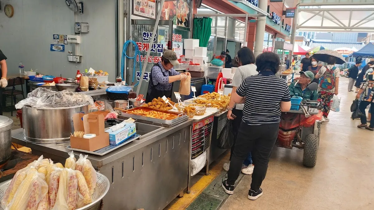 함평천지전통시장 사진 3