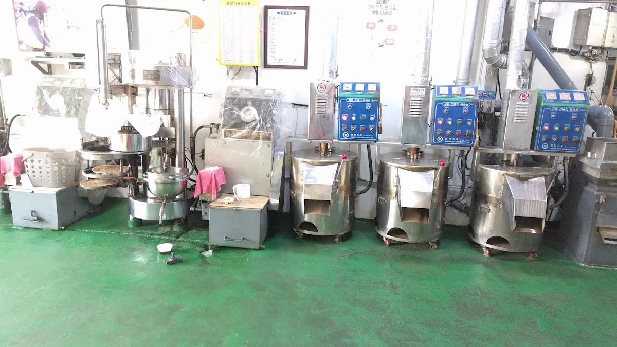 해보시장 사진 4