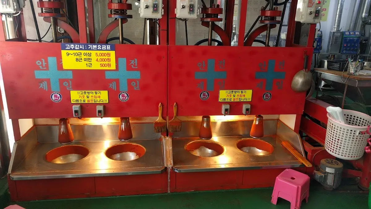 해보시장 사진 5