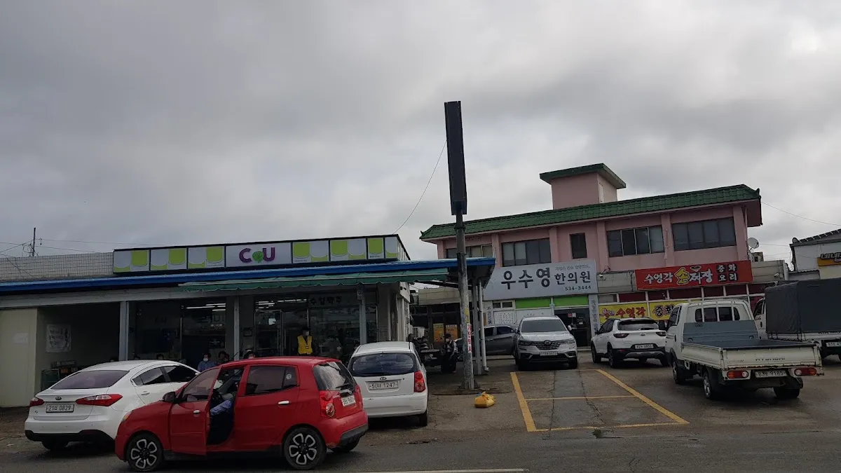 우수영5일시장 전경