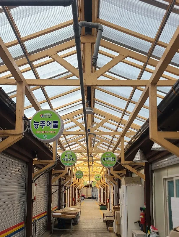 능주전통시장 전경