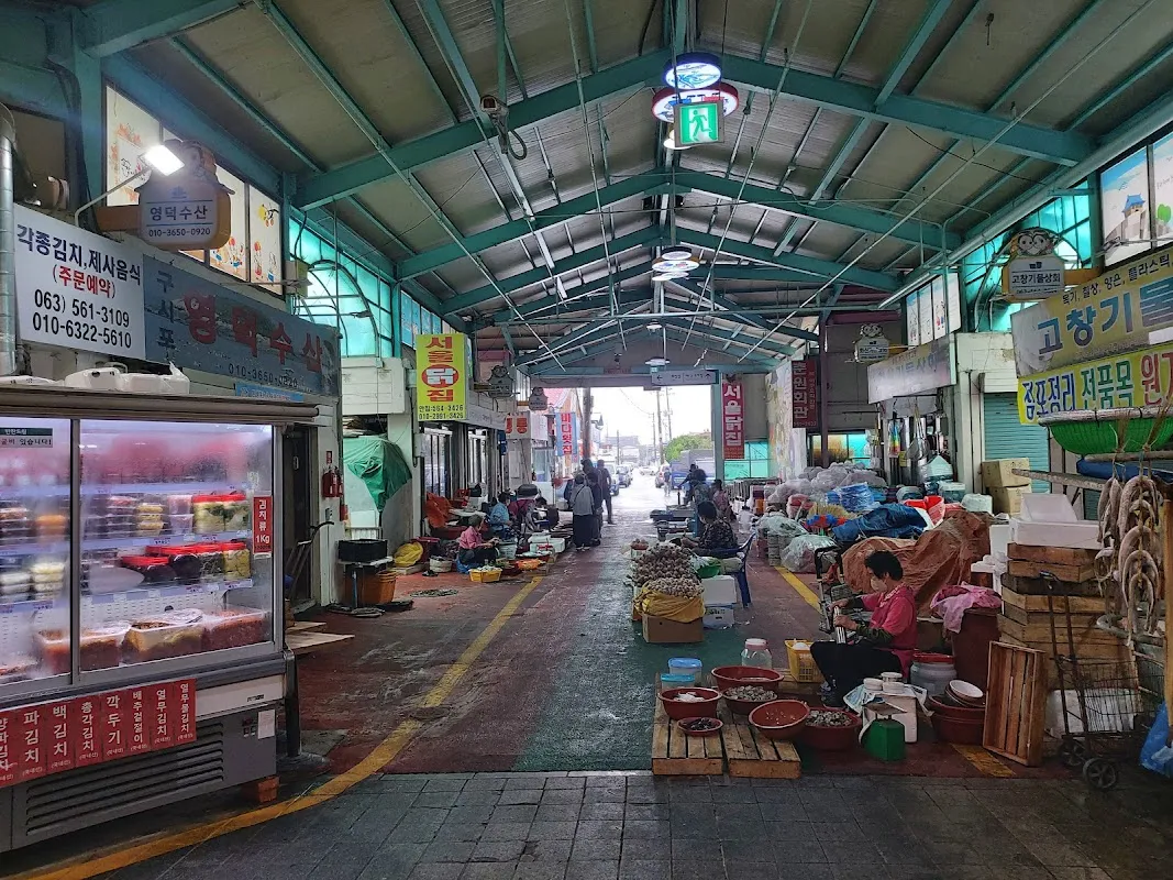 무장전통시장 사진 5