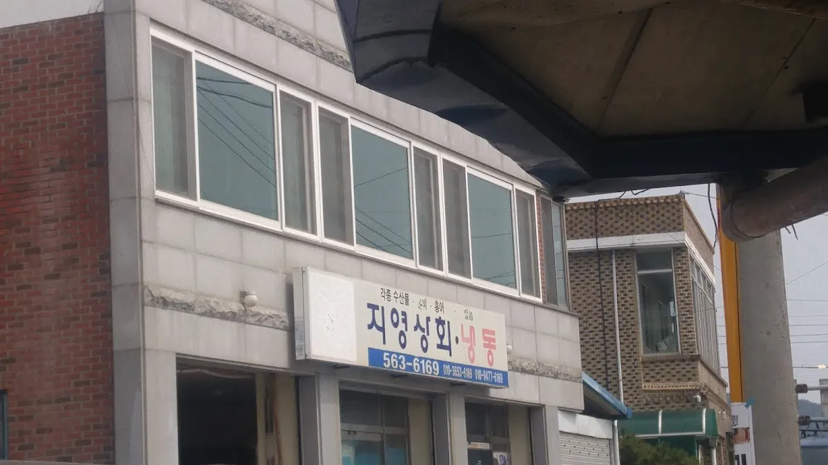 해리전통시장 전경