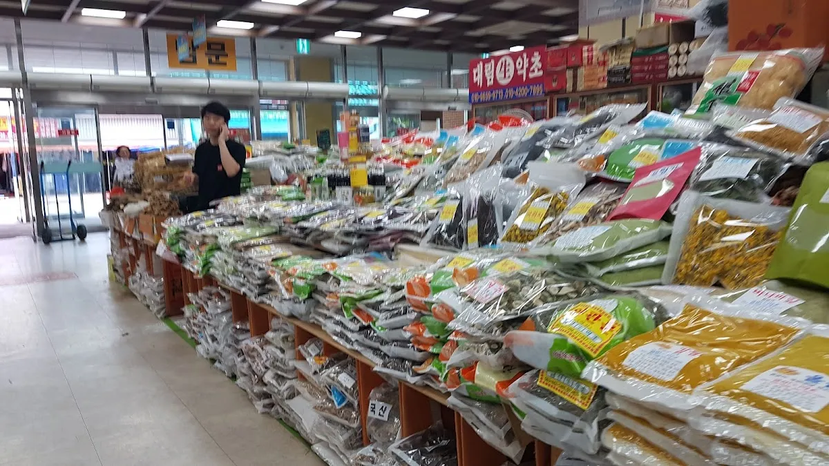 군산공설시장 사진 3