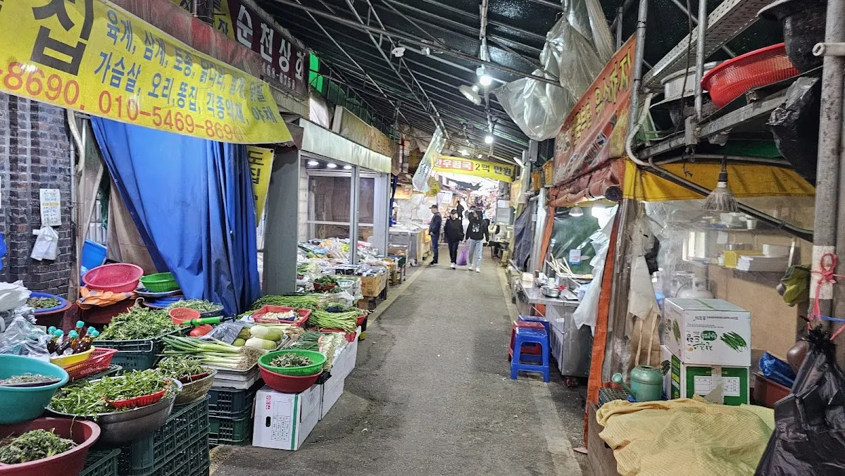 군산주공시장 사진 4