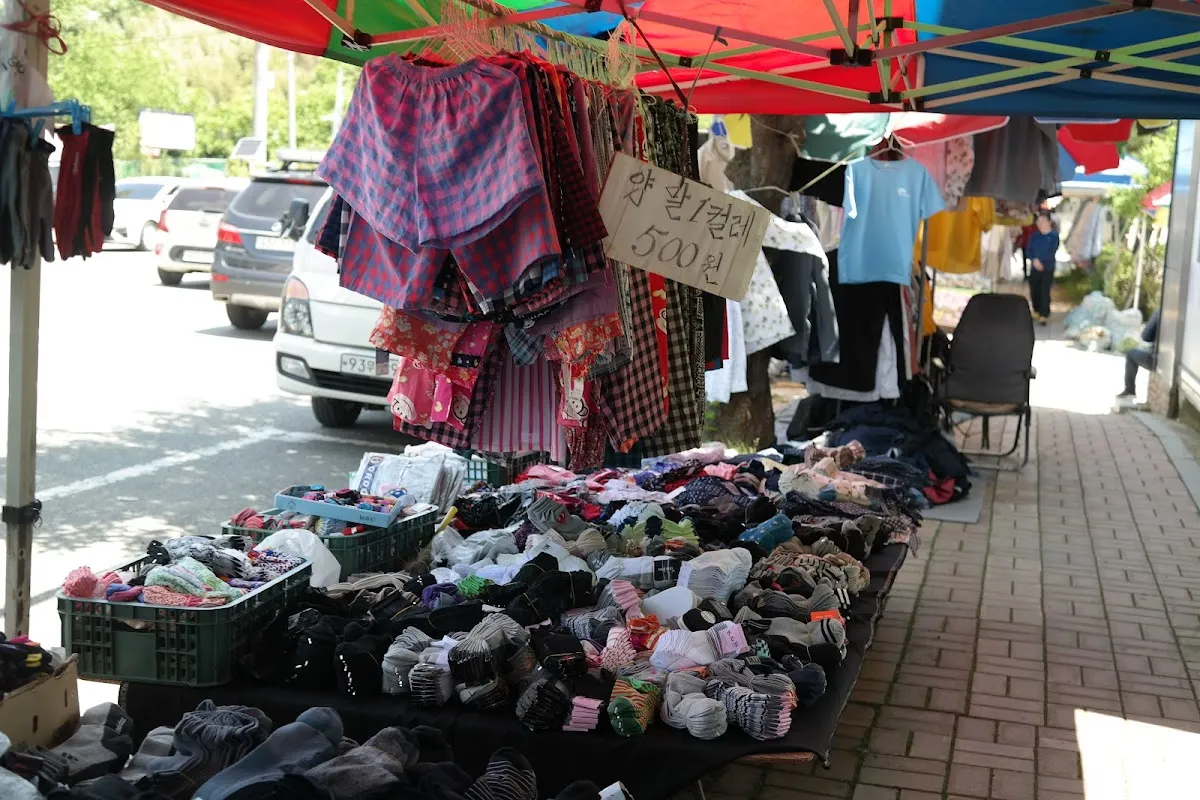 대야전통시장 사진 2