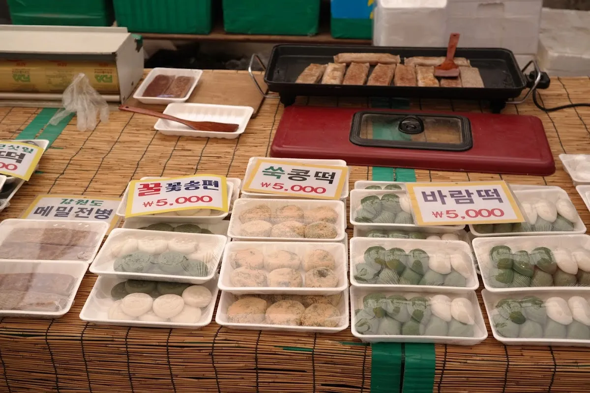 대야전통시장 사진 5