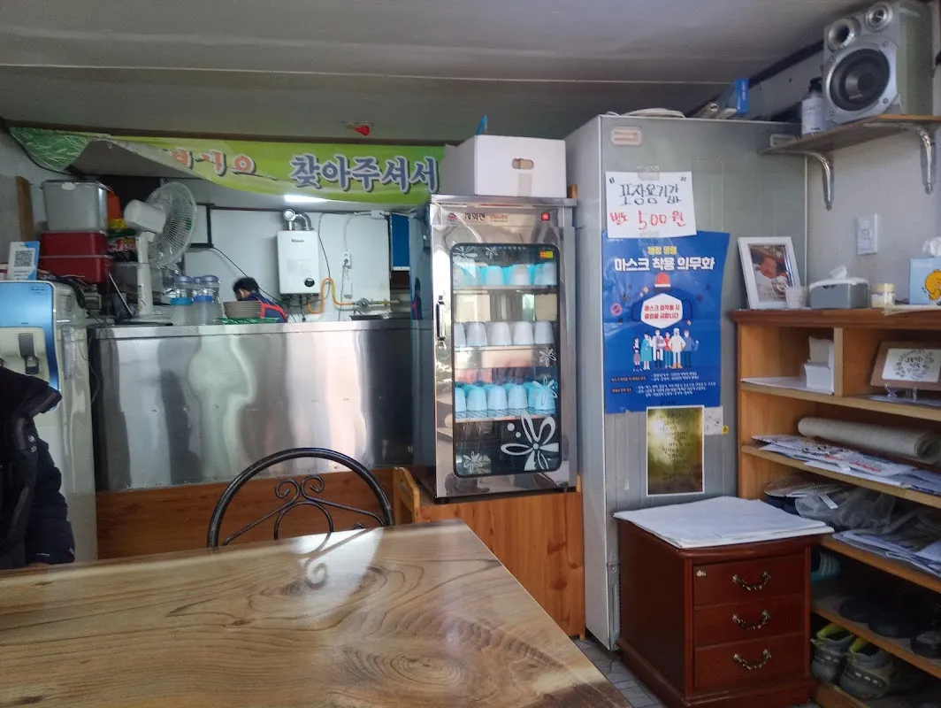 명산시장 사진 5