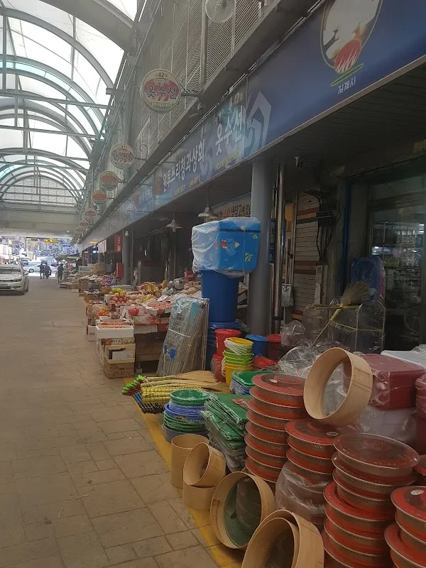 금만시장 사진 3