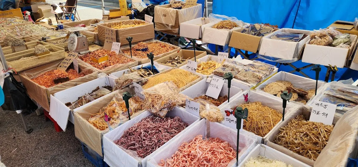 원평공설시장(김제원평시장) 사진 5