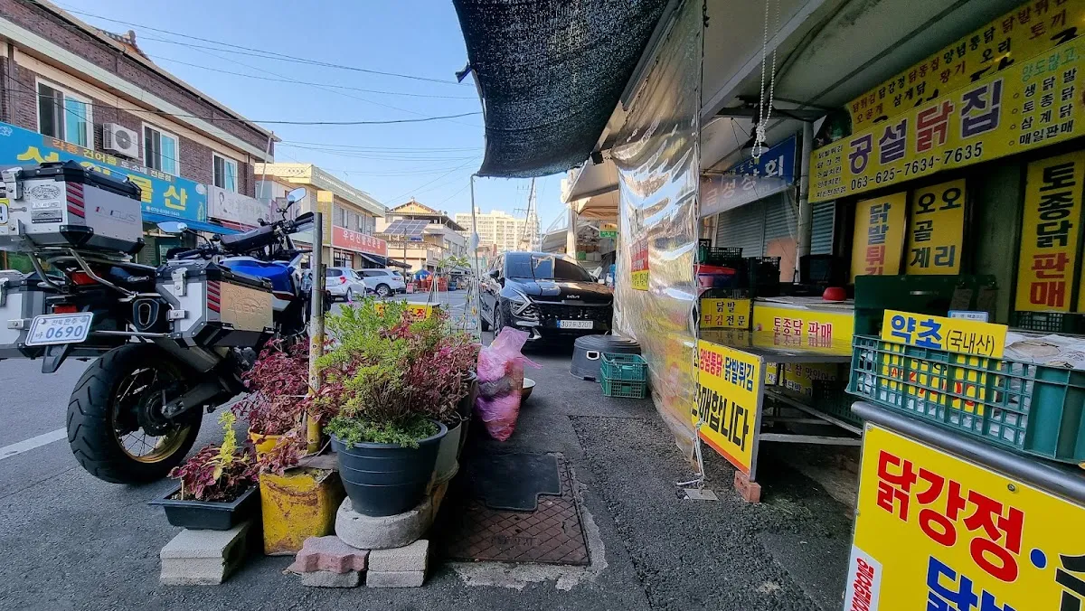 남원공설시장 전경