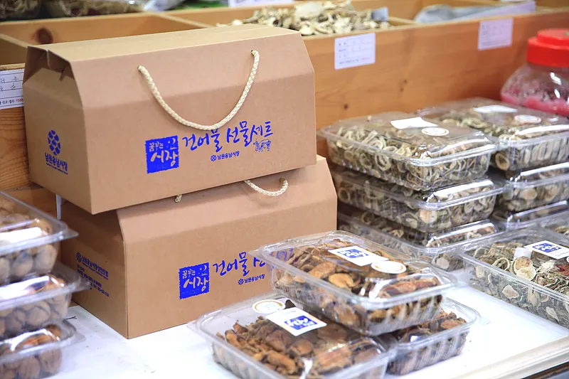 용남시장 사진 2