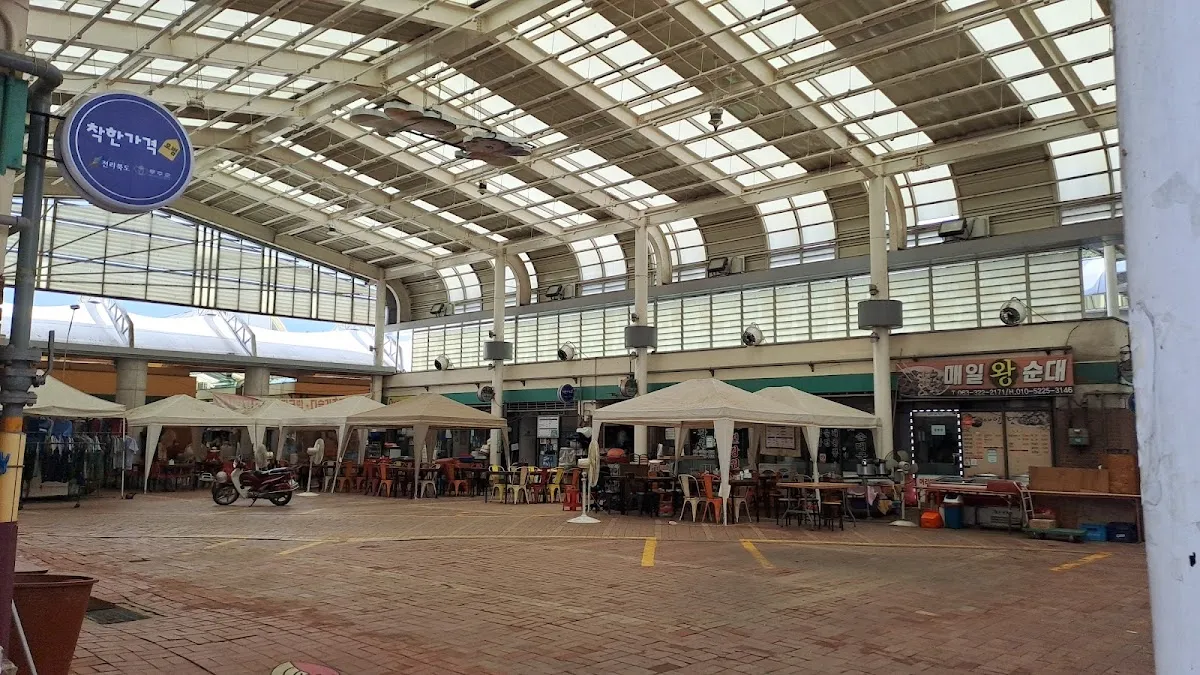 무주시장(반딧불장터) 사진 5