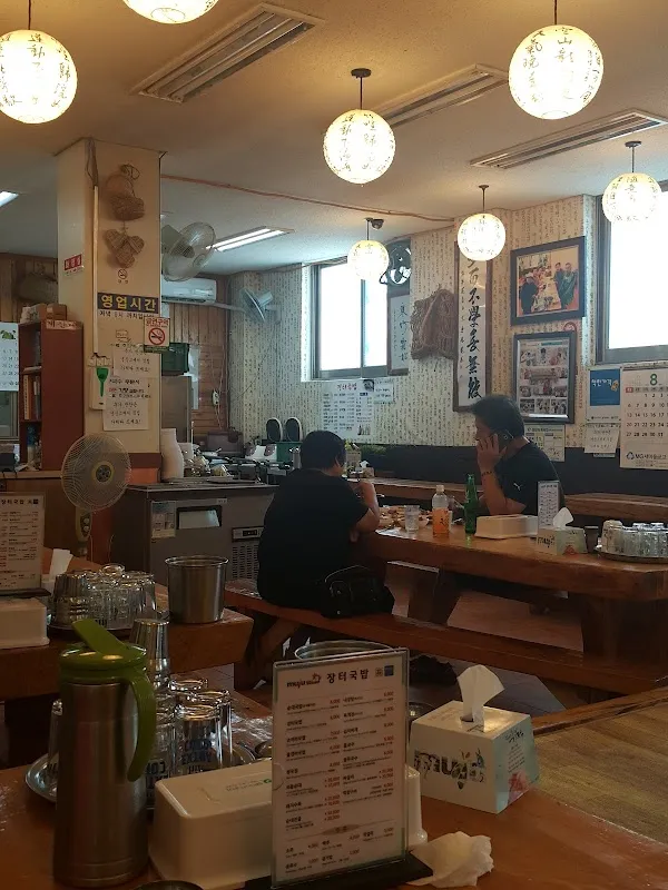 설천시장(삼도봉장터) 사진 2