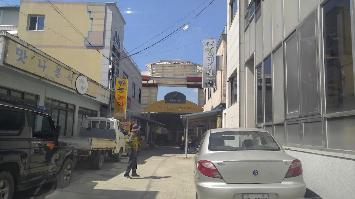 안성시장(덕유산장터) 사진 5