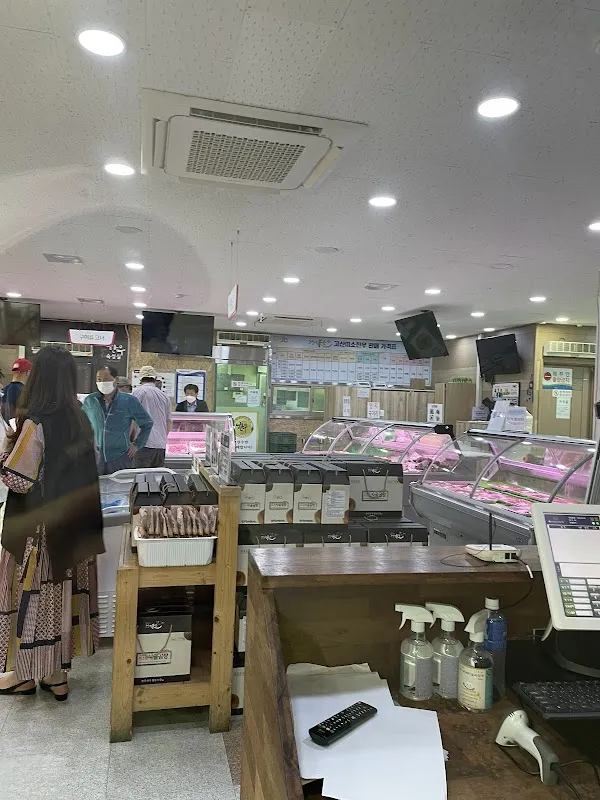 고산미소시장 사진 3