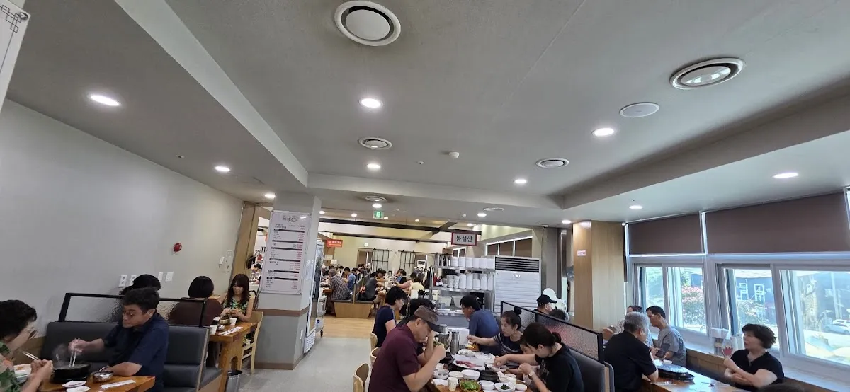 고산미소시장 사진 4