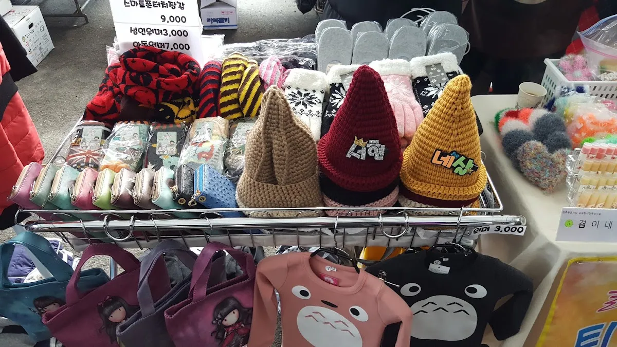 봉동시장 사진 5